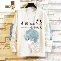 YANXU卫衣男加绒新款长袖t恤男装保暖上衣服大码秋衣冬季国潮圆领打底