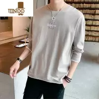 YANXU男士长袖T恤秋季2023新款潮牌宽松假体恤打底衫秋装休闲上衣