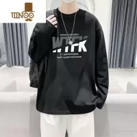 YANXU长袖t恤男内搭打底衫秋衣青少年男装高中生初中上衣冬季体恤