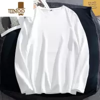 YANXU长袖白t恤男圆领内搭ins潮牌青年宽松大码潮流纯色打底衫上衣