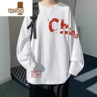 YANXU长袖T恤男百搭大码港风内搭打底衫潮牌oversize时尚上衣服