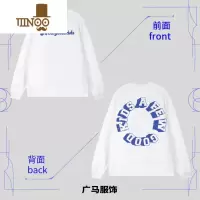 YANXU美式复古hiphop长袖T恤男港风chic宽松ins百搭打底上衣男