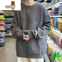 YANXU华夫格长袖t恤男士款假圆领卫衣男休闲宽松港风上衣T