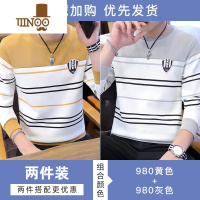 YANXU长袖T恤男新款潮牌宽松圆领内搭打底衫上衣服青少年卫衣男