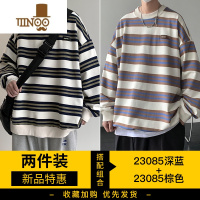 YANXU日系条纹卫衣男款春季圆领潮流长袖t恤打底衫情侣男生上衣服T