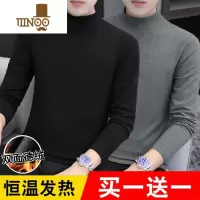 YANXU德绒半高领男士打底衫长袖T恤保暖上衣服内搭体恤
