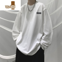 YANXUoversize潮牌长袖t恤男夏季薄款宽松内搭打底衫美式卫衣外套