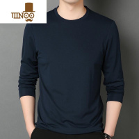 YANXU冰丝t恤男士卫衣款休闲加肥加大长袖薄款防晒打底衫