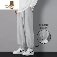 YANXU夏季薄款男士休闲长裤运动九分冰丝男生装痞帅夏天束脚灰色卫裤子