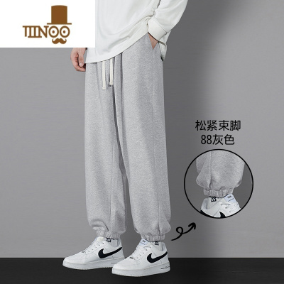 YANXU夏季薄款男士休闲长裤运动九分冰丝男生装痞帅夏天束脚灰色卫裤子