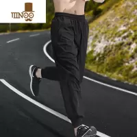 YANXU冰丝运动裤男款夏季薄款速干裤子宽松休闲长裤束脚女夏天梭织男裤