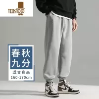 YANXU加长裤子男高个子男生夏季运动裤灰色休闲长裤宽松男士卫裤束脚裤