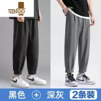 YANXU垂感冰丝裤子男款夏季冰感速干宽松大码束脚休闲九分裤薄款空调裤