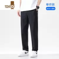 YANXU夏季薄款运动裤男士休闲长裤子宽松大码直筒针织跑步灰色卫裤