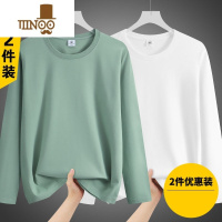 YANXU莫代尔长袖t恤男生潮牌韩版宽松百搭潮流卫衣打底衫上衣服