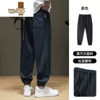 YANXU秋季莫代尔运动卫裤男加绒长裤宽松大码胖子休闲束脚裤子加肥加大