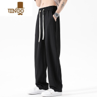 YANXU垂感裤子男夏季薄款黑色痞帅冰丝西裤宽松直筒阔腿拖地百搭休闲裤