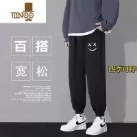 YANXU潮流百搭裤子男休闲裤运动裤宽松束脚男士大码阔腿男生卫裤