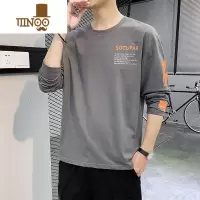 YANXU长袖t恤男士2023新款潮流卫衣内搭打底衫体恤上衣