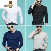 YANXU男士长袖T恤秋衣内搭打底衫潮流秋季上衣服白色体桖男装短袖