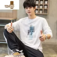 YANXU长袖t恤男青少年新款2023秋季薄款冰丝打底衫体恤丅上衣