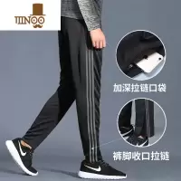 YANXU运动长裤男冬季速干宽松休闲足球训练裤健身跑步直筒篮球裤子
