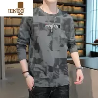 YANXU工地干活薄款衣服t血夏天长袖t恤男士上班便宜秋装打底衫