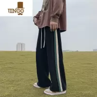 YANXU潮牌高街撞色条纹休闲裤男秋季ins港风潮流宽松直筒坠感拖地长裤