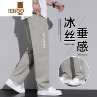 YANXU冰丝裤子男士夏季薄款阔腿潮牌宽松直筒运动速干夏天男生休闲长裤