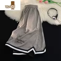 YANXU双层网眼冰丝篮球短裤男夏季裤子透气薄款运动大码美式休闲五分裤
