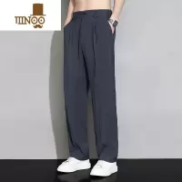 YANXU冰丝休闲长裤男士夏季薄款宽松直筒西裤感垂坠感阔腿裤子男款