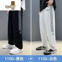 YANXU冰丝裤子男款夏季薄款直筒阔腿休闲长裤青少年抽绳运动卫裤