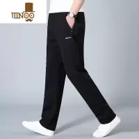 YANXU2023夏季运动裤男直筒宽松卫裤加肥加大码胖子休闲裤冰丝薄款