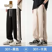 YANXU青少年裤子男款夏季直筒阔腿运动卫裤美式高街休闲长裤