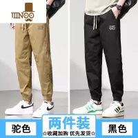 YANXU男士休闲裤夏天工装潮牌宽松束脚运动九分速干冰丝裤子男夏季薄款