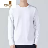 YANXU2023新款秋季男士长袖T恤内搭打底衫纯色男装体桖秋衣上衣服