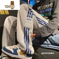 YANXU美式高街vibe裤子男款潮牌休闲运动卫裤青少年宽松直筒长裤