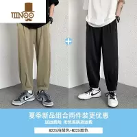 YANXU裤子男夏季薄款速干冰丝裤男生夏天垂感休闲长裤凉感九分裤运动裤