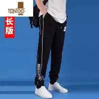 YANXU四季可选/秋款宽松高个子190长腿115加长裤子男120休闲运动裤