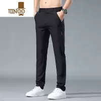 YANXU冰丝休闲裤男夏季薄款2023新款修身小脚男裤弹力直筒运动长裤