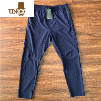 YANXU速干裤立体剪裁男修身显瘦夏季新款轻薄弹力帅气小直筒运动长裤潮