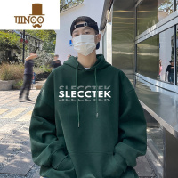 YANXU卫衣男oversize美式复古连帽卫衣2023新款潮牌情侣装外套