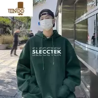 YANXU卫衣男oversize美式复古连帽卫衣2023新款潮牌情侣装外套