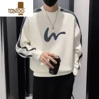 YANXU圆领卫衣男款款痞帅感男装春季内搭打底休闲长袖T恤
