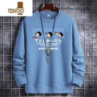 YANXU加绒加厚卫衣男宽松大码外套青年长袖T恤套头上衣男装潮流