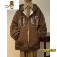 YANXU棕色美式复古600g卫衣男款高街连帽开衫oversize加绒外套