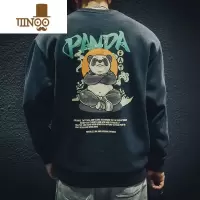 YANXU秋季圆领卫衣男宽松潮牌印花大码上衣胖子加肥加大长袖外套潮