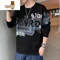 YANXU卫衣男士宽松休闲圆领长袖t恤2023新款潮牌男生内搭上衣服