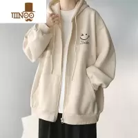 YANXU杏色开衫外套男士春新款潮牌宽松休闲连帽卫衣男生拉链夹克