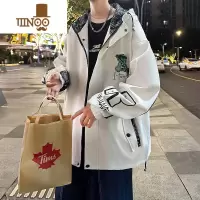 YANXU新款外套男青少年初中生宽松连帽痞帅冲锋衣港风休闲夹克